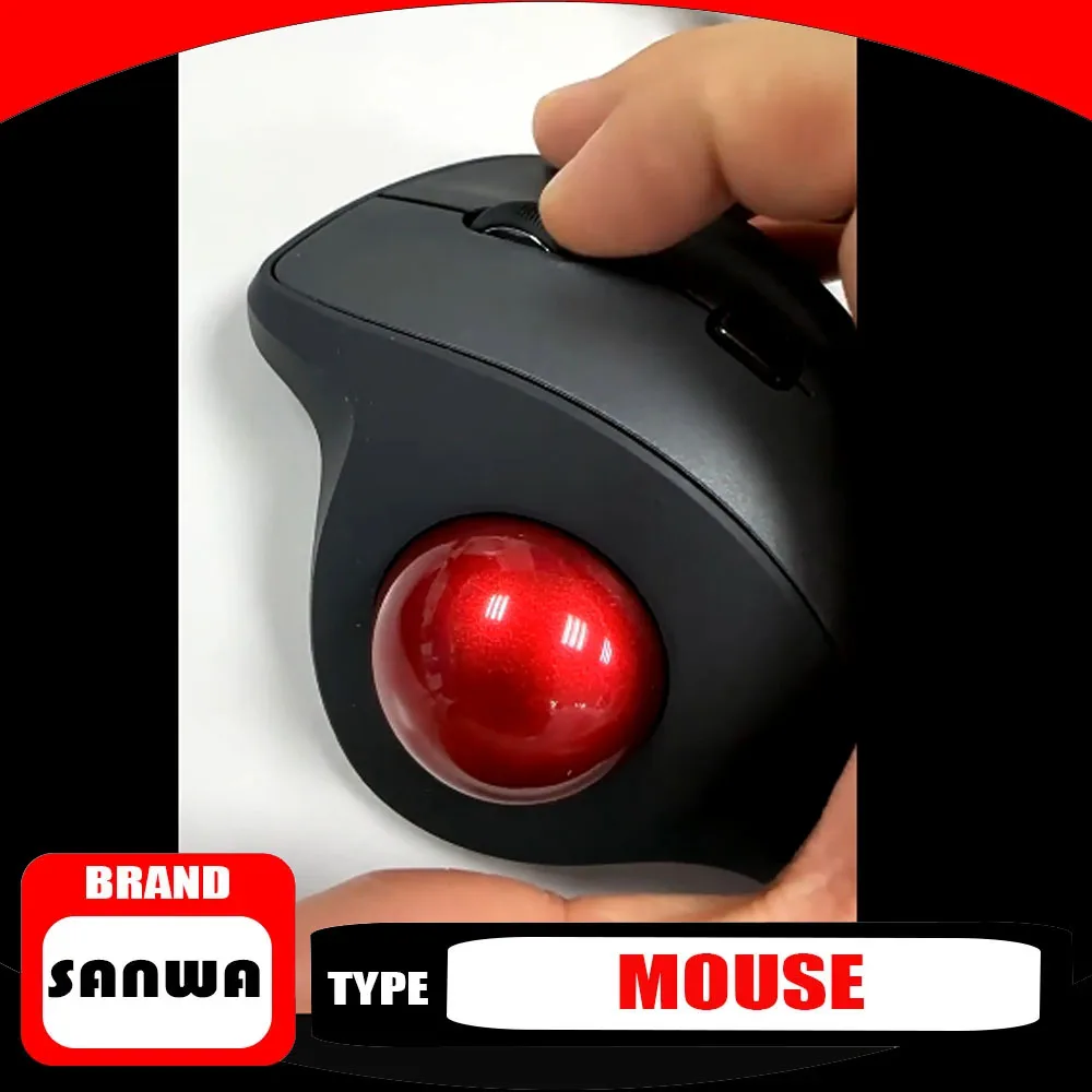 Фото Мышь-трекбол Sanwa: проводная/Bluetooth, эргономичная, оптическая, для дизайна и черчения CAD, с регулировкой DPI, офисная, прочная №1
