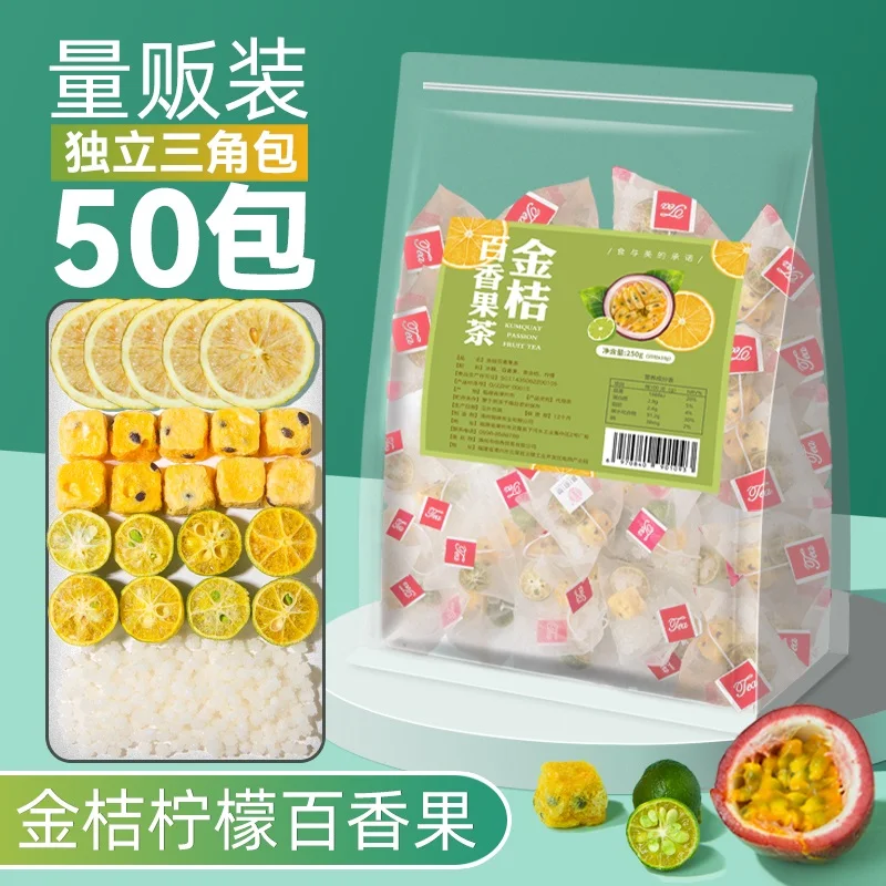 

7A High Quality China Long''zhu Small Tea Balls White''-Tea Pot Green Food For Beauty Lose Weight Health Care 250g