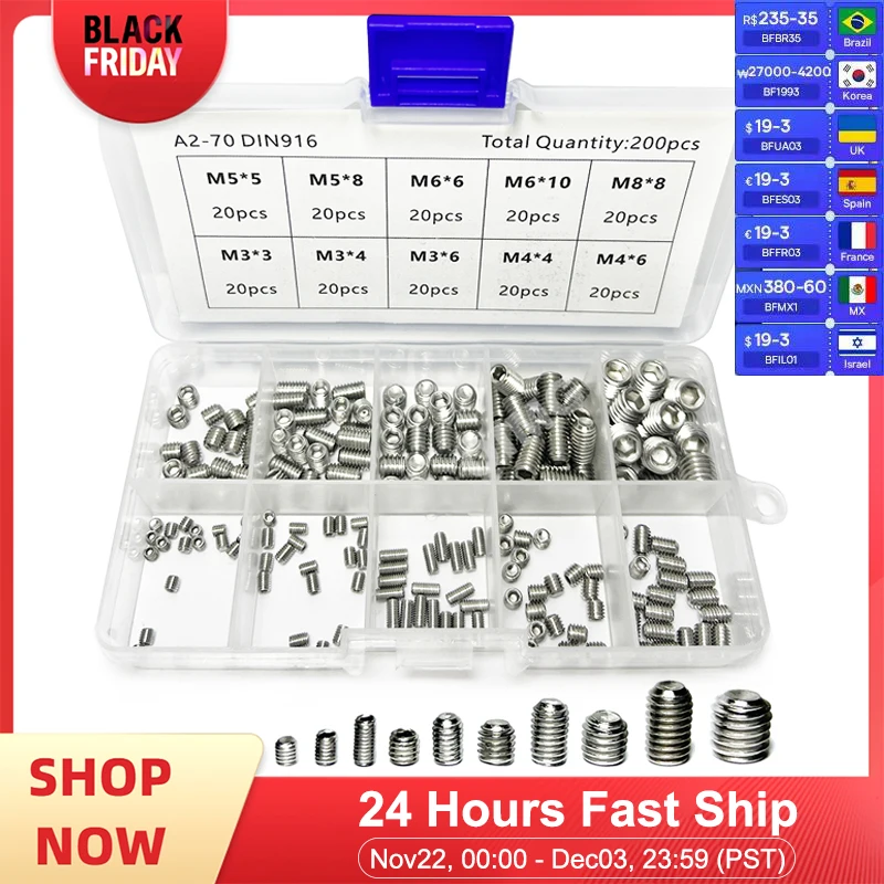 Комплект шестигранных винтов с шестигранной головкой нержавеющая сталь 304 200 шт