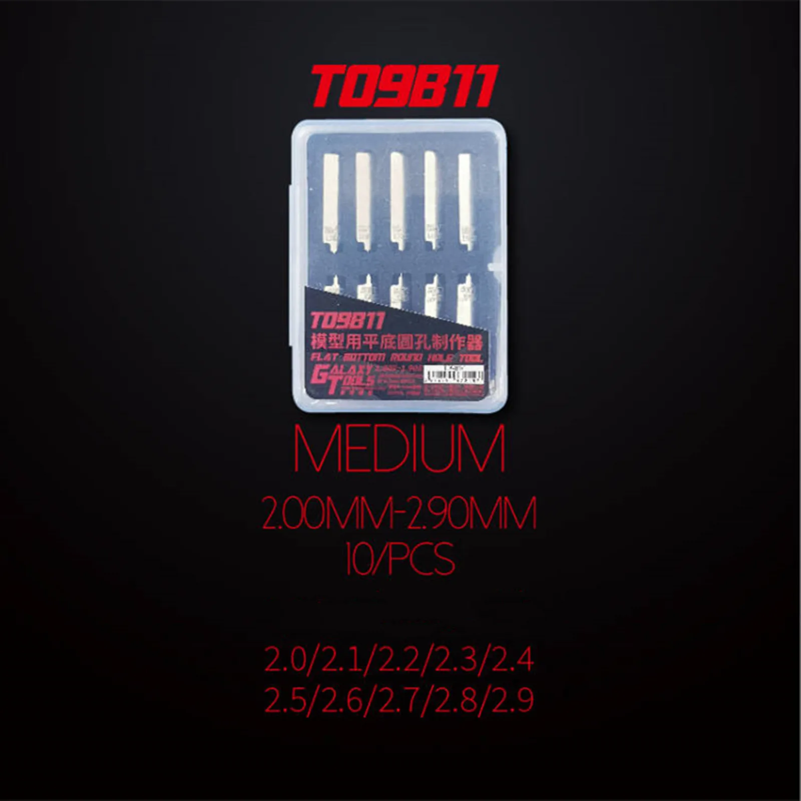 

Инструмент GALAXY T09B10 ~ 12 Инструмент с плоским дном и круглым отверстием 1 ~ 6 мм Инструмент для маркировки угла/заклепков и нож с ручкой для Gundam DIY