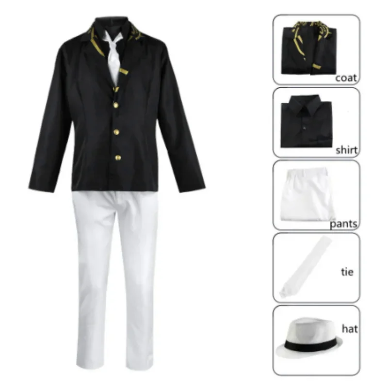 Костюм для косплея костюма из аниме сеань убийца киметана No Yeyang Kisatsutai Kibutsuji Muzan