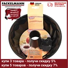 Форма для выпечки кекса FACKELMANN Dr.Oetker Tradition, 22 см