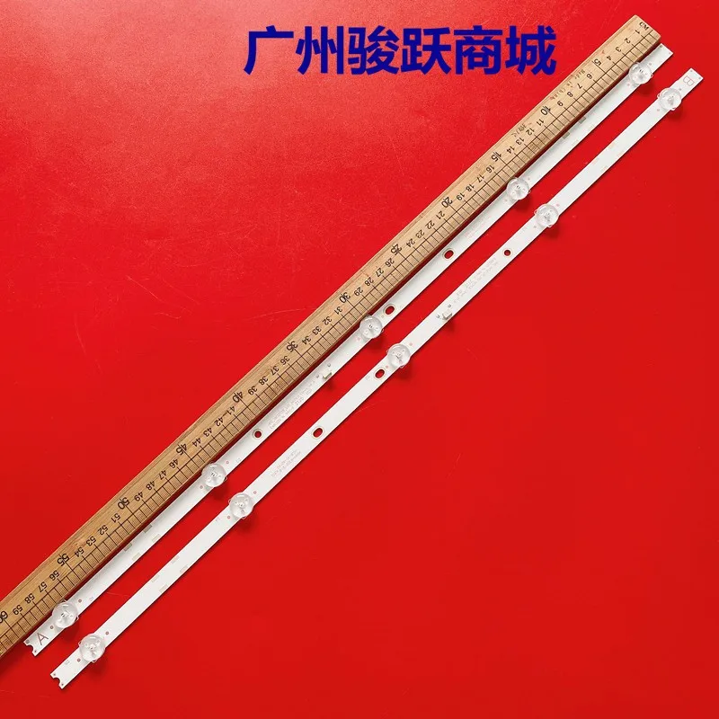 2 шт. 5 светодиодов новинка для Xiaomi Φ светодиодная лента