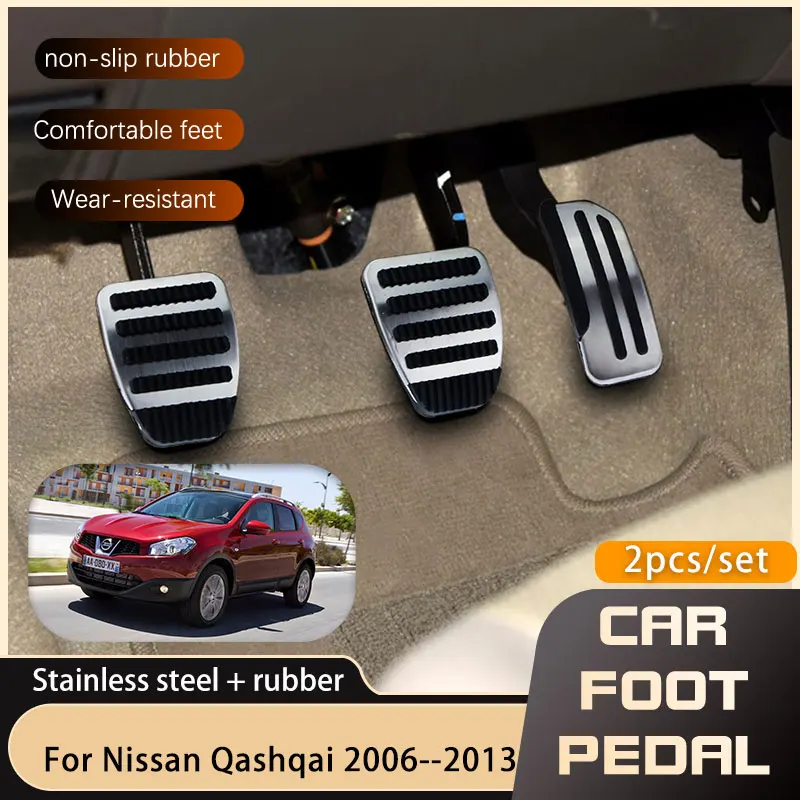 

Автомобильные педали для Nissan Qashqai Dualis Rogue Sport J10 2006 ~ 2013, нержавеющая сталь, Нескользящие, не сверлящие, остальные педали, Стайлинг автомобиля