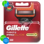 Сменные кассеты Gillette Fusion5 ProGlide Power 2 шт.