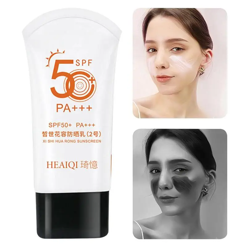 

Солнцезащитный отбеливающий освежающий солнцезащитный лосьон SPF50 с контролем жирности, защитный крем, увлажняющие средства по уходу за кожей