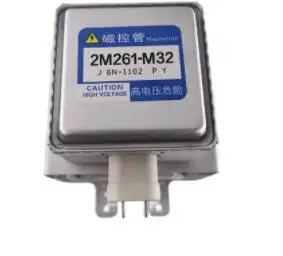

Детали для микроволновой печи Panasonic 2M261-M32