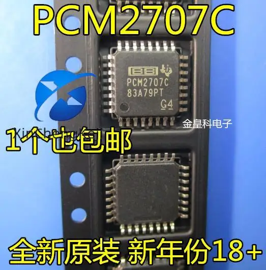 

2pcs original new PCM2707C PCM2707CPJTR audio converter TQFP32