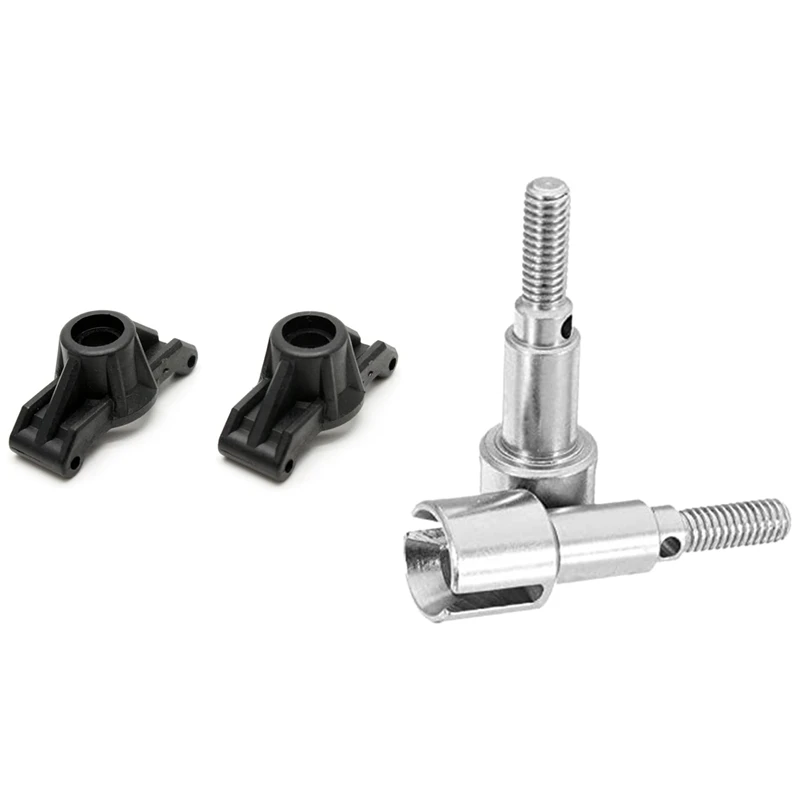 

2PCS Rear Steering Hub 25-SJ11 Spare Parts For XLH 9125 & 2Pcs Rear C Cup Universal Joint 25-WJ04 Spare Parts XLH 9125
