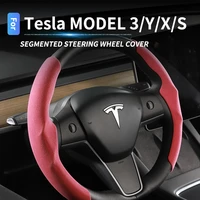 car steering wheel cover for tesla model 3 model y x s segmented steering wheel card sleeve interior modification accessories