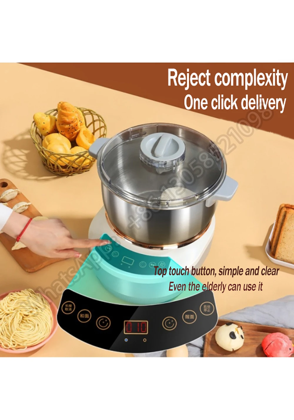 Электрический миксер для теста многофункциональные миксеры пищевых продуктов