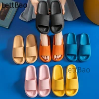 home slippers for women 2022 summer beach eva soft sole slide sandals leisure men woman indoor anti slip shoes zapatos de mujer