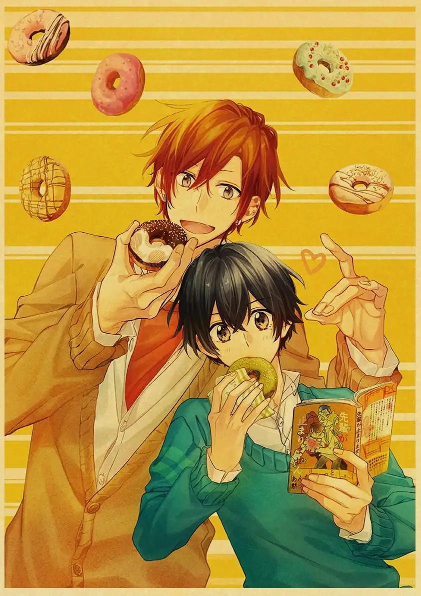 Мальчики Геи