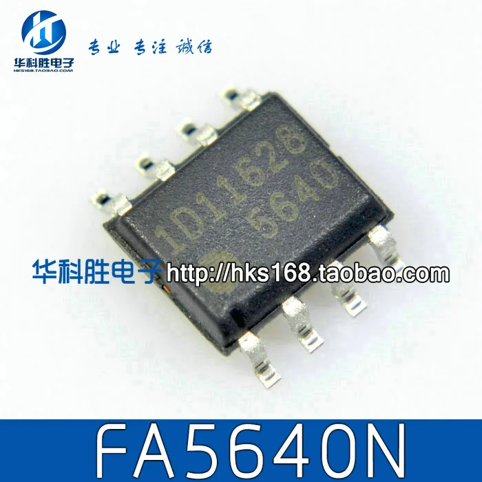 

5640 FA5640 SOP-8 (5PCS/LOT) Quality assured