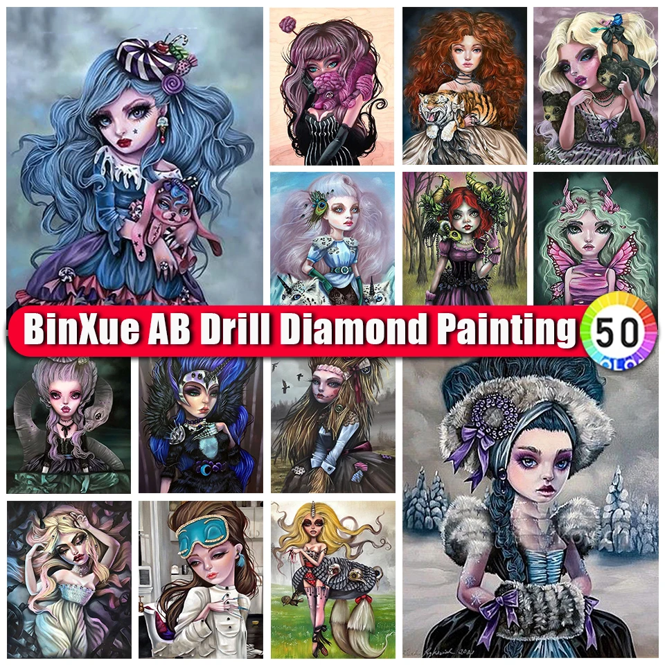 Набор для алмазной живописи BinXue 5D сделай сам Готическая кукла-девушка AB тигр
