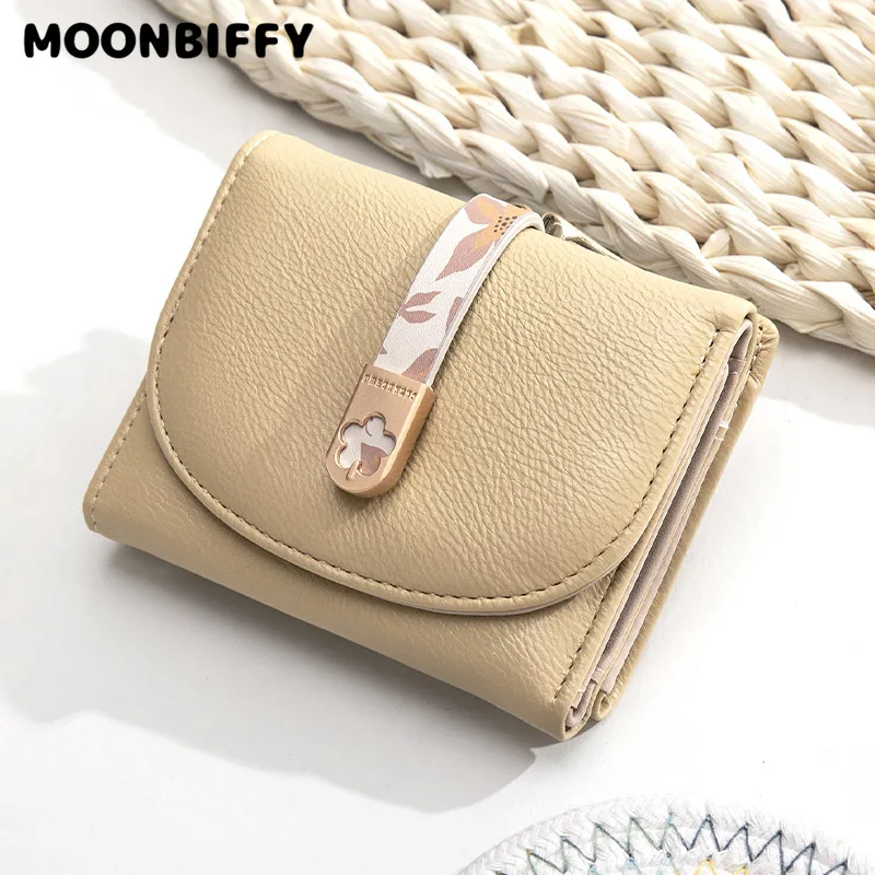

Female short wallet branded trifold small fresh PU soft side trifold small money clip student female coin coin purse card holder