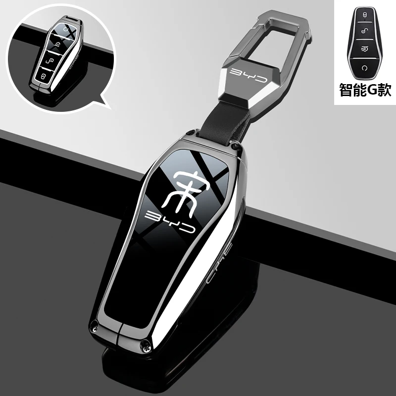

Металлический цинковый сплав для BYD Song Plus 2025, защитный чехол для ключей 24 новых Song Pro с пряжкой Song Ldmi Special Max Car EV Shell