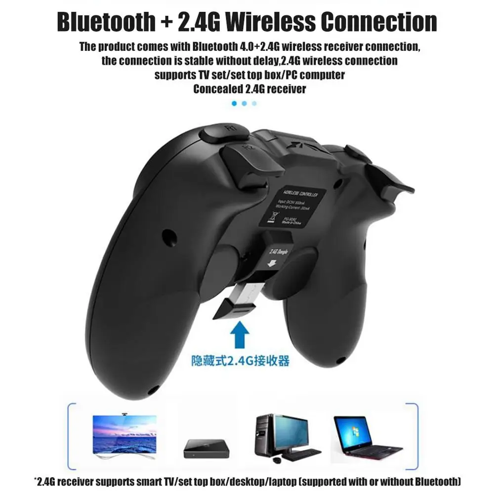 Контроллер геймпада для ПК Android TV Box мобильный сотовый телефон Bluetooth триггер Pubg