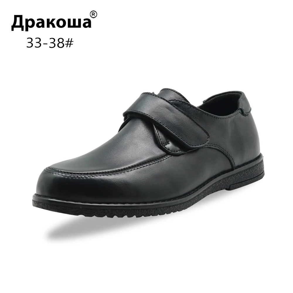 Классическая кожаная повседневная обувь Apakowa для мальчиков |