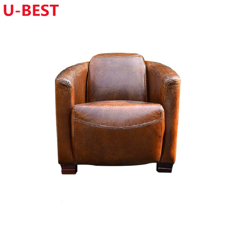 U-лучший американский винтажный стиль удобное расслабляющее кресло для отдыха