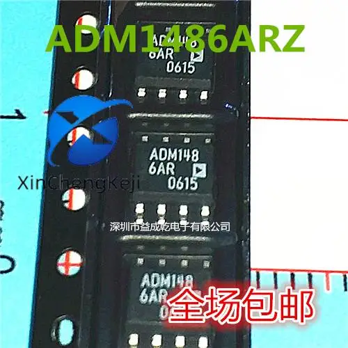 

10 шт. Оригинальный Новый ADM1486ARZ ADM1486AR ADM1486 SOP8 RS - 485 фонарь
