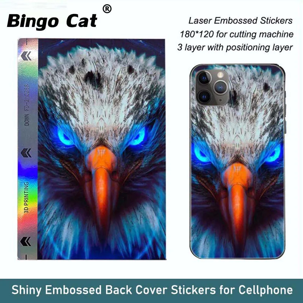 

3D Embossed Mobile Phone Stickers Sheet Laser Shiny Print Back Cover Protector Skins for SS 890c Hydrogel Film Cutting Machine