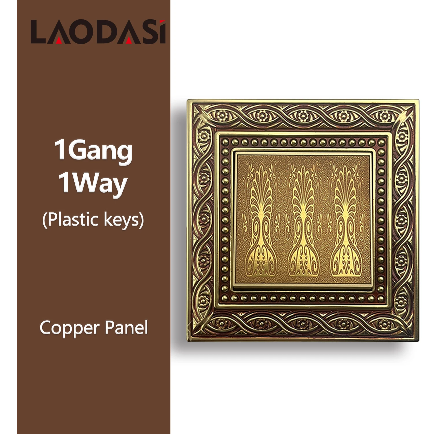 

Выключатель света Laodasi с винтажным европейским узором, медная розетка ЕС, Франция, Великобритания, универсальная 3-контактная розетка с портом USB Type-c