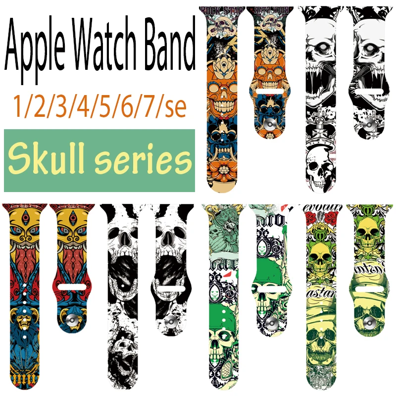 LV, apple watch band, 2LV Black, Apple watch straps, Lv Apple watch band,  Series 1, 2, 3 …