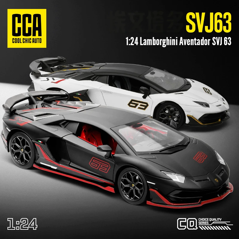 

1/24 SVJ 63 Limited Edition Great Detail Alloy Car Model Lamborghini Diecast Car Model Hobby Collection Toys For Boys Kids Gift