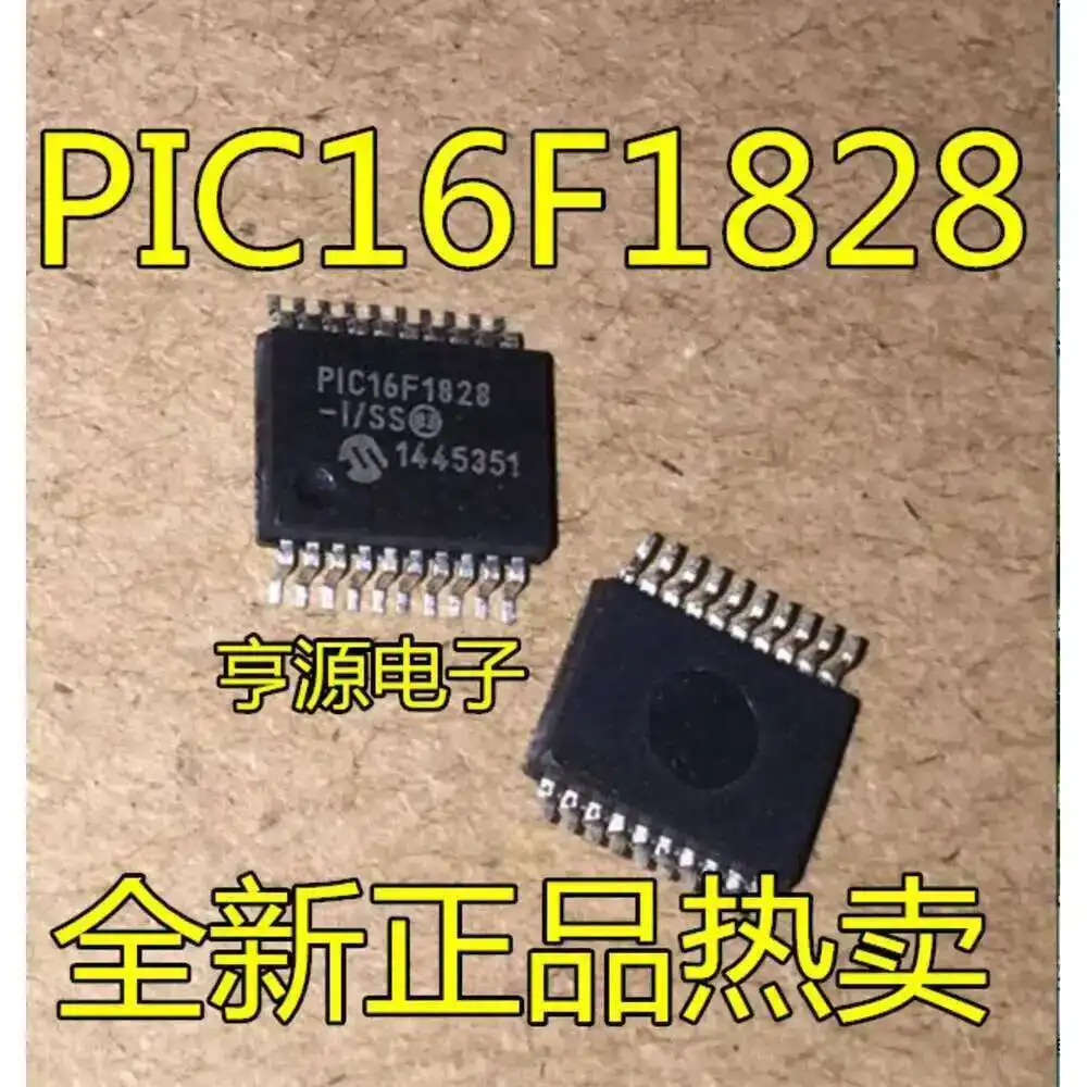 PIC16F1828-I/SS SSOP20
