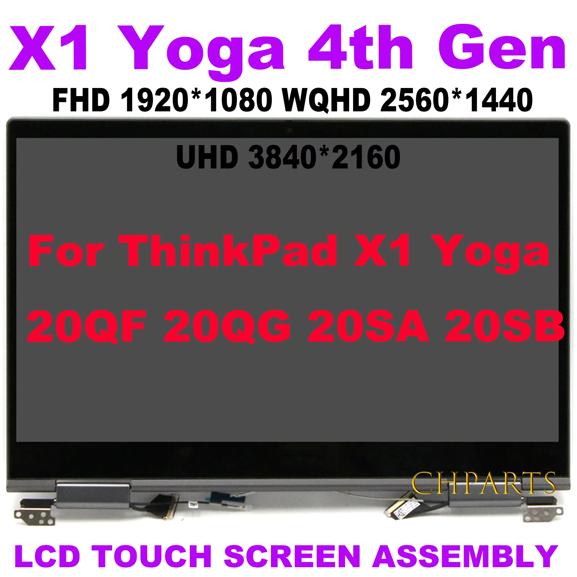 14-дюймовый ЖК-дисплей с сенсорным экраном для ноутбука Lenovo Thinkpad X1 Yoga Gen 4 20QF 20QG 20SA