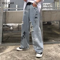Winter tide brand printed jeans men hip-hop loose wide-leg trousers autumn and winter ins high street straight pants men jeans