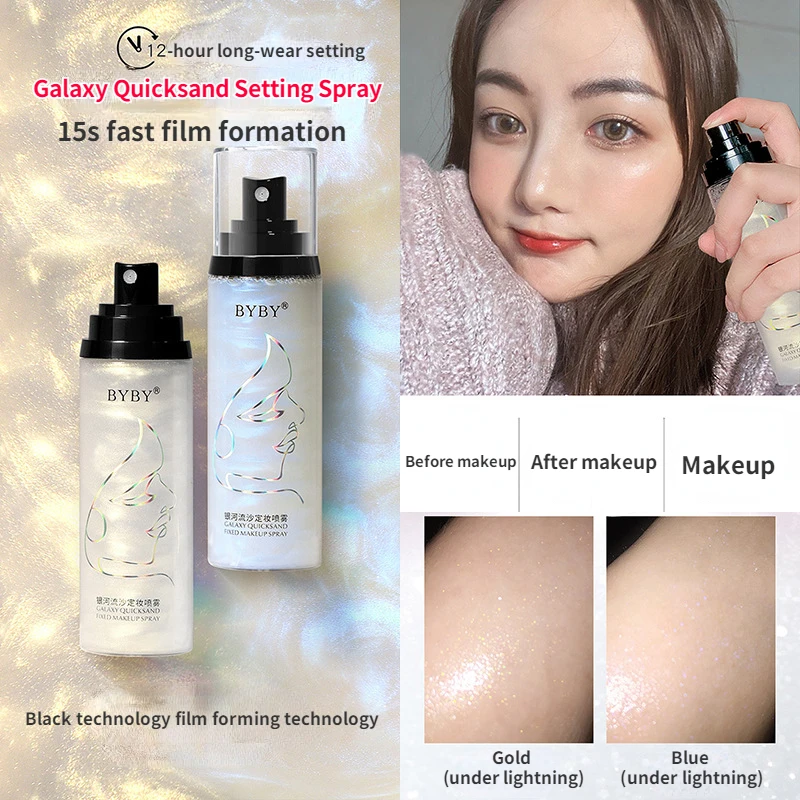 

BYBY Galaxy Quicksand Makeup Setting Spray Long-lasting base makeup, moisturizing and waterproof, not easy to take off makeup
