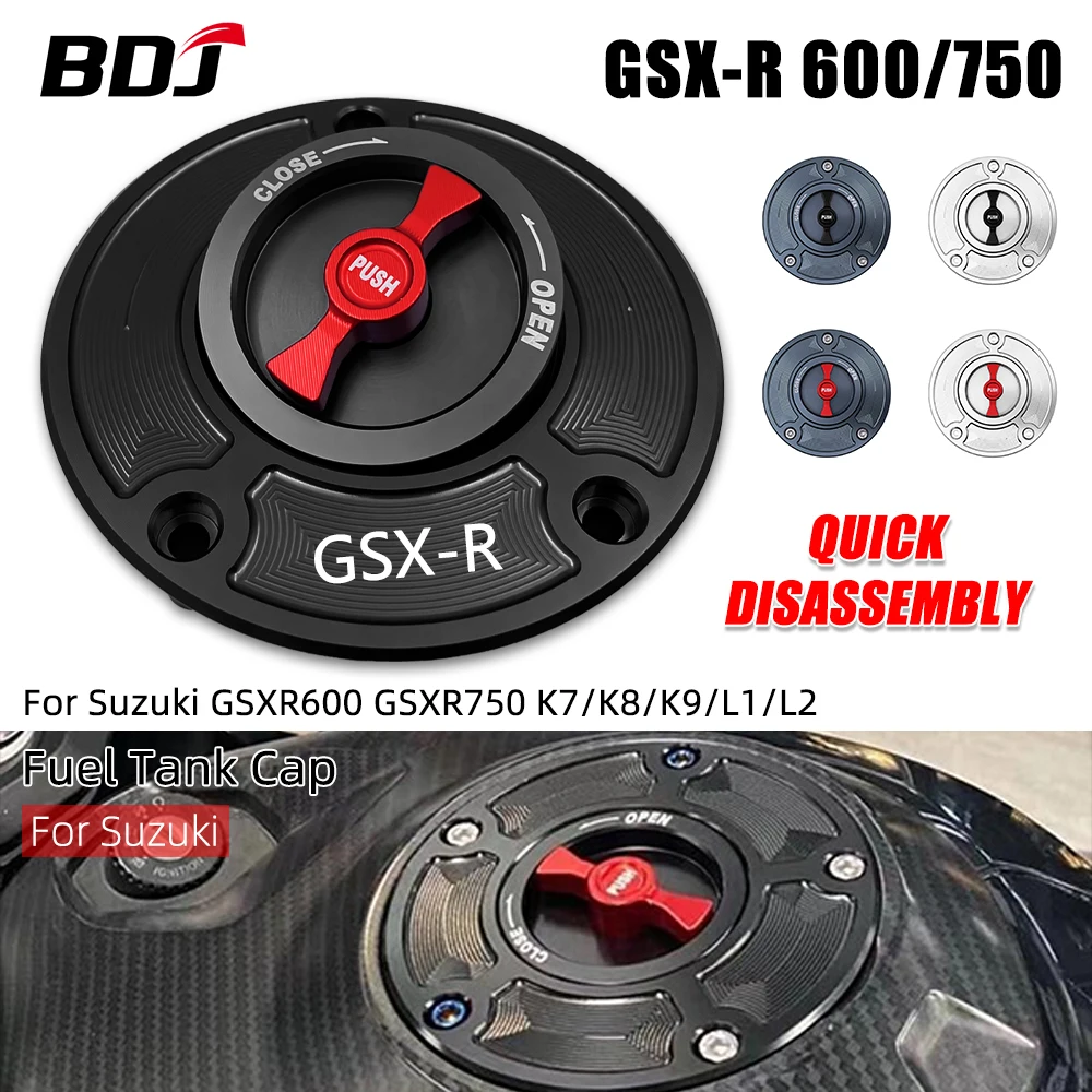 Крышка топливного бака BDJ GSXR600 K9 масляного для Suzuki GSXR750 K7 K8 L1 L2 Быстросъемная
