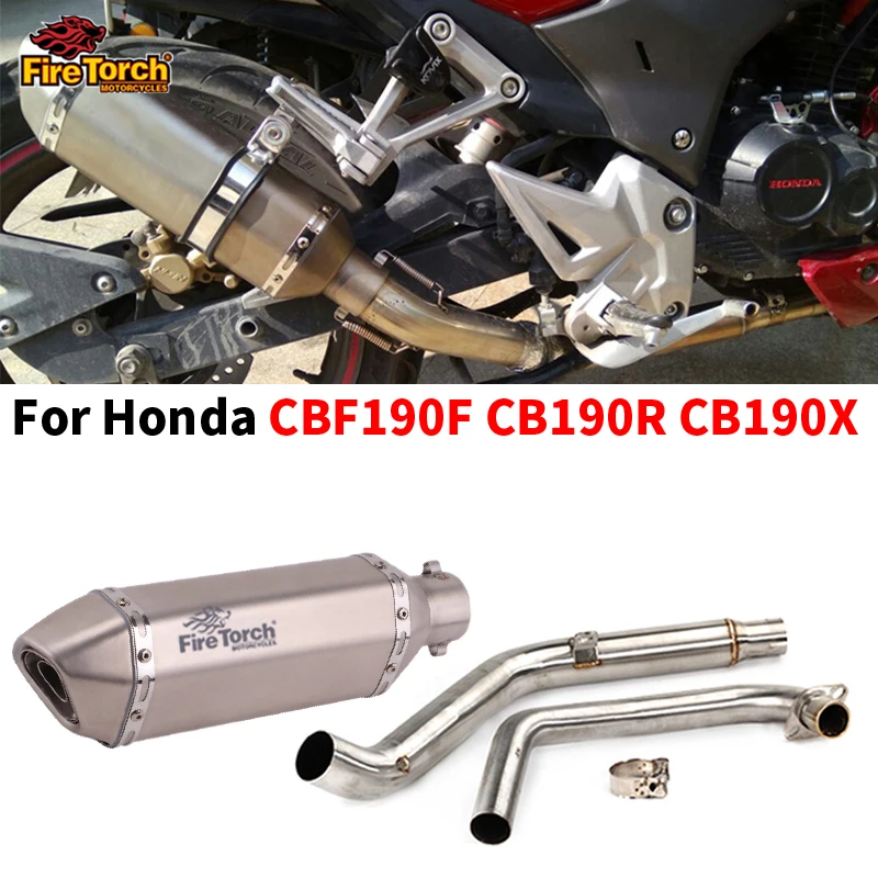 Полная система для Honda CBF190F CB190R CB190X выхлопной глушитель мотоцикла соединительная