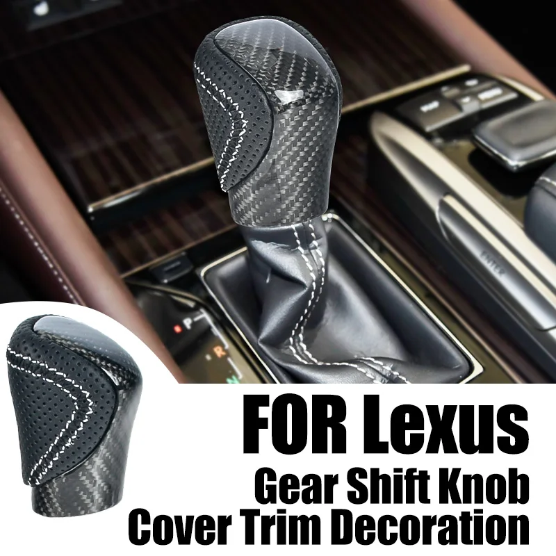 

Real Carbon Fiber Leather Gear Shift Knob For Toyota Lexus ES GS-450H GX IS-300 NX-300H RC-300 RX-350 2015-2021