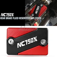 motorcycle nc750x cnc aluminum front brake fluid cylinder master reservoir cover cap for honda nc 750x 2014 2015 2016 2017 2018