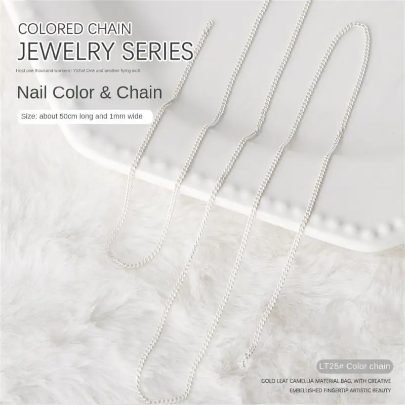 Цепочка для ногтей в японском стиле прочная паста нейл-дизайна металлический