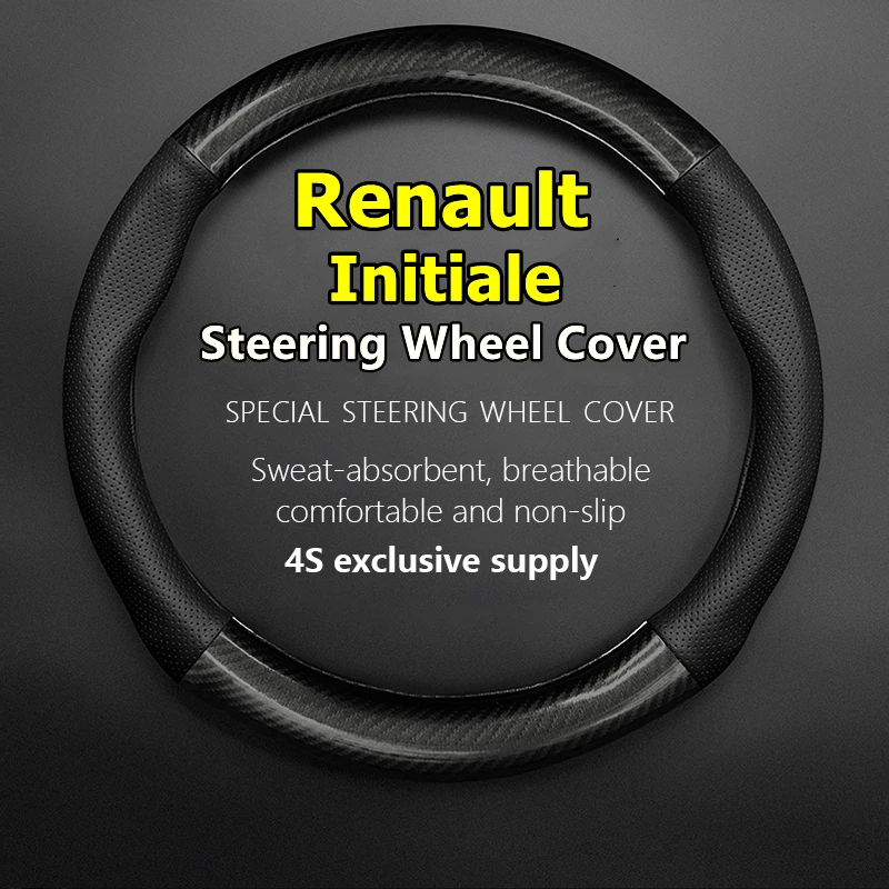 

For Renault Initiale Steering Wheel Cover Genuine Leather Carbon Fiber Fiber Leather