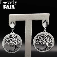 2022 tree of life crystal stainless steel earrings for women big silver color stud earrings jewelry aretes de mujer e19s03