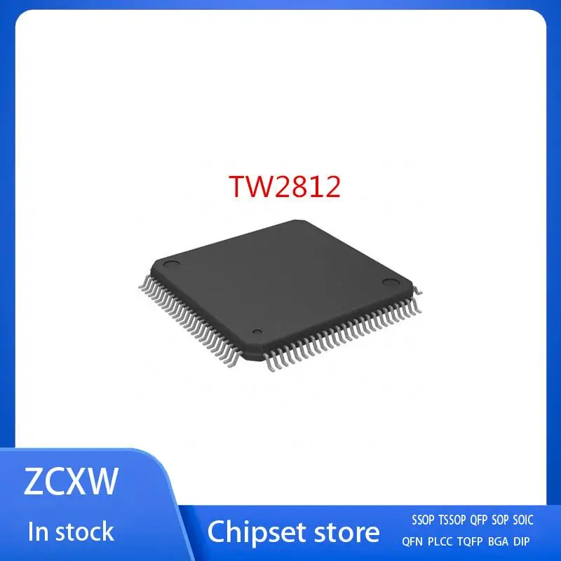 

5PCS/LOT NEW TW2812 QFP100