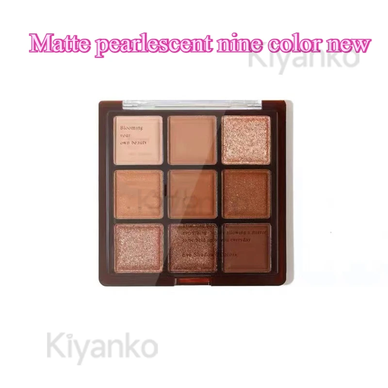 Девять цветов Шоколадный лоток для теней век Земляной цвет Матовые блестящие