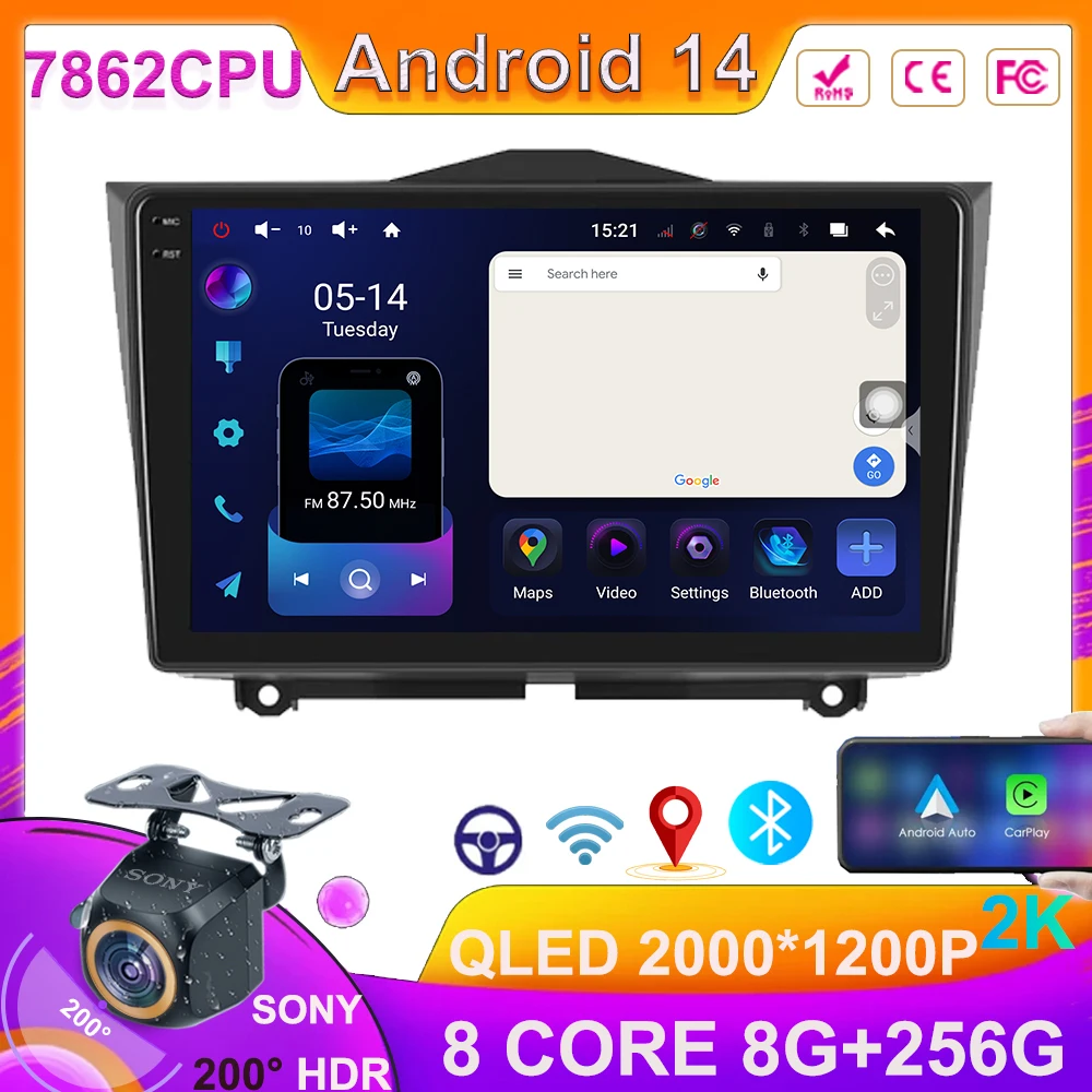 Автомобильное радио Android Auto для LADA Granta Cross 2018-2023 беспроводной мультимедийный