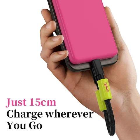 Шнур для сотового телефона Hagibis, кабель Type-C, портативный брелок для ключей, зарядный кабель USB C-C, шнур на запястье для iPhone 17 Pro Power Bank SSD