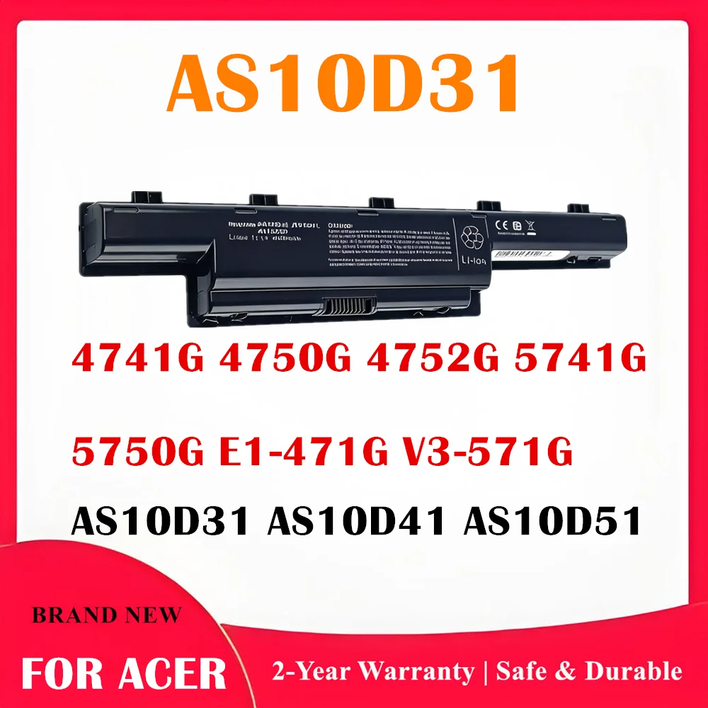 Фото Аккумулятор для ноутбука 10.8В 5200мАч для Acer AS10D31 AS10D41 AS10D51 Aspire 4741G 4750G 4752G 5750G E1‑471G V3‑571G №1