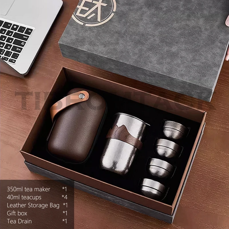 Чайный набор из чистого титана для путешествий портативный уличный с одной
