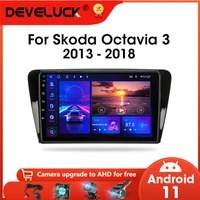 android 10 2din car radio for skoda octavia a7 2013 2018 multimedia video player navigation gps carplay stereo dvd head unit
