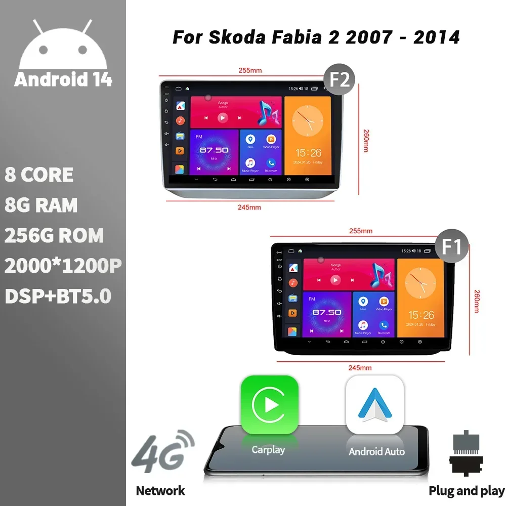 Для Skoda Fabia 2 2007-2014 Автомобильный радиоприемник Мультимедийный плеер Android Bluetooth