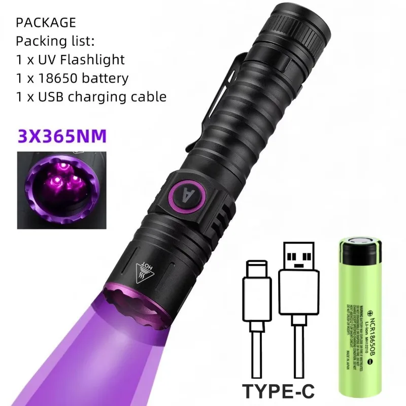 

УФ-фонарь 365/395 нм 5 Вт алюминий USB rechargeable