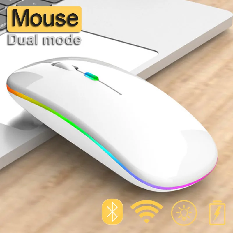 

Mouse Bluetooth Tablet Phone Computer Bluetooth Wireless Mouse Charging Luminous 2.4G USB Wireless Mouse Portable Mouse